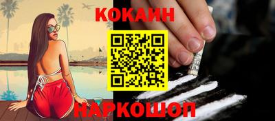 бошки Коммунар