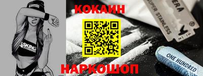 герыч Комсомольск-на-Амуре