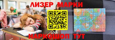 прущие крисы Конаково