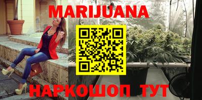 прущие крисы Конаково