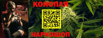 герыч Комсомольск-на-Амуре