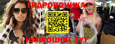 бошки Коммунар