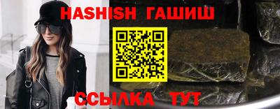 бошки Коммунар
