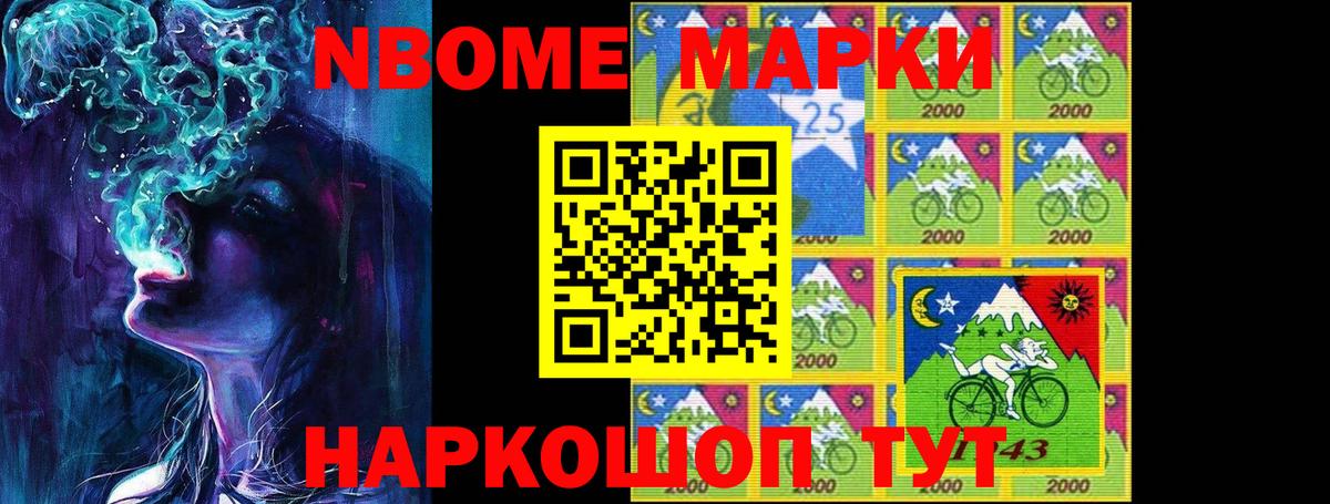 ЛСД экстази кислота Корсаков